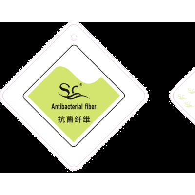 供應信息