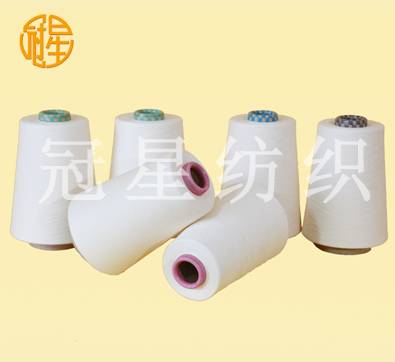 供应信息