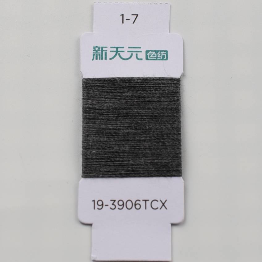 供应信息