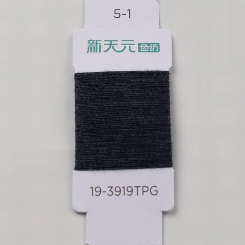 供应信息