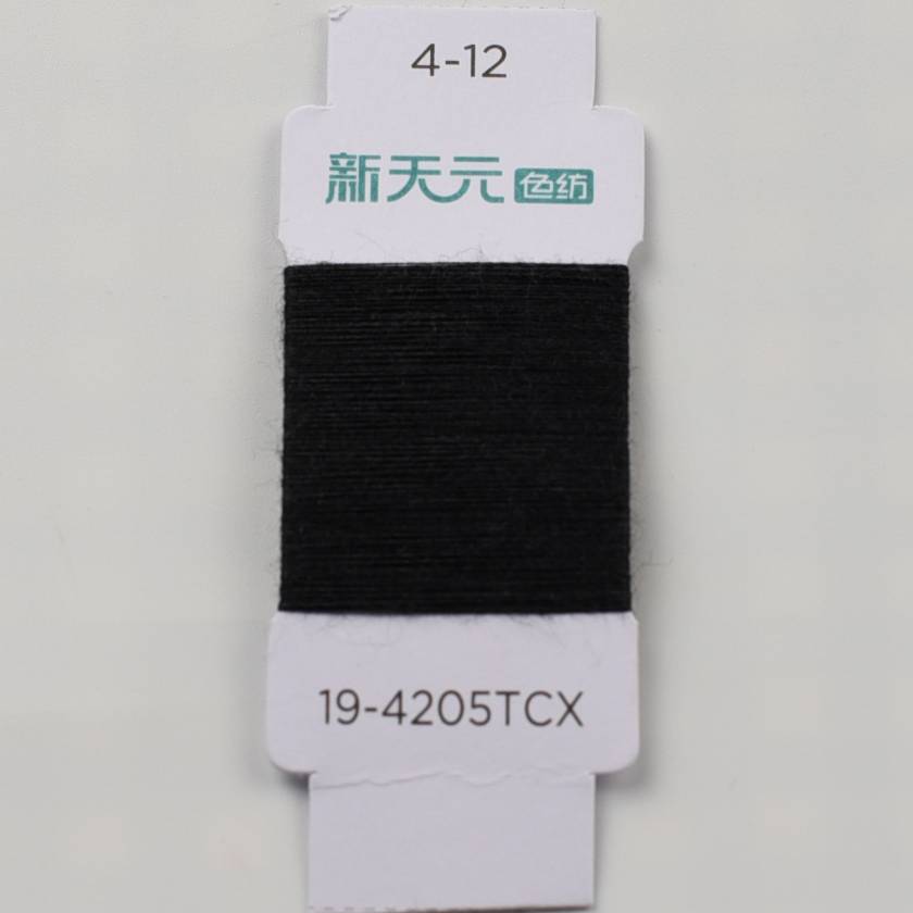 供应信息