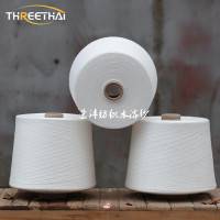 厂家直销水溶维纶纱20度40支