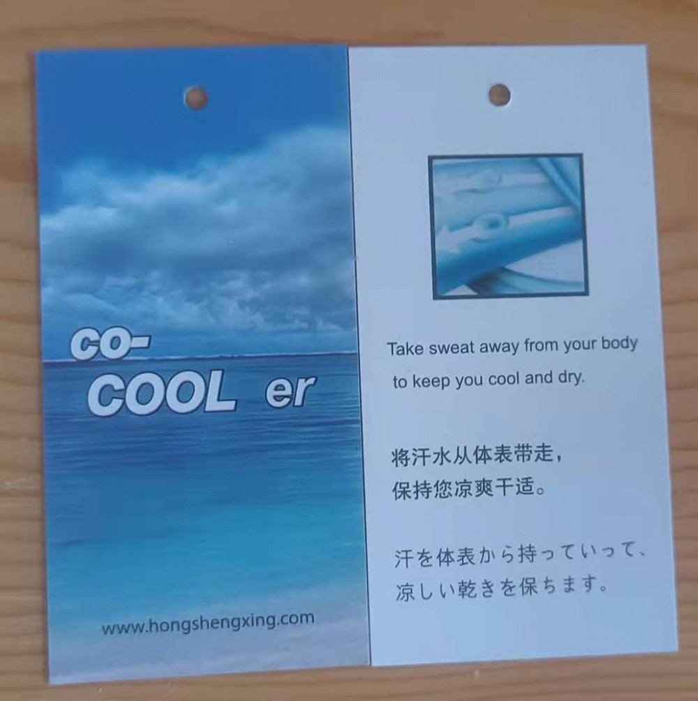 吸湿排汗co-cool er 75d100d150d