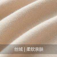 丝绒 绢丝羊绒混纺纱线