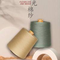 紧密纺 花式纱 股线 烧毛纱 反捻纱 点子纱 染色纱  澳棉100%  60S