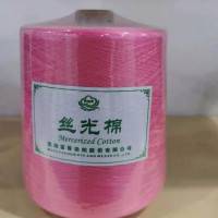 紧密纺 花式纱 股线 烧毛纱 点子纱 精梳纱 染色纱  新疆棉100%  6/2-120/2S