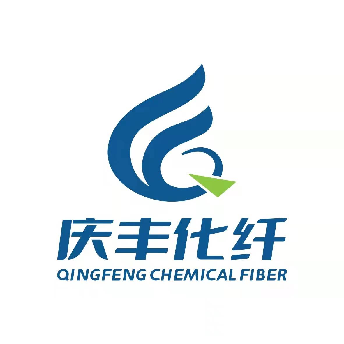 江阴市庆丰化纤有限公司