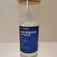 太极冰系列-冰氨聚酯短纤