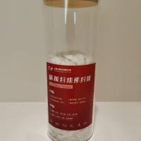 太极碳系列-碳能纤维素纤维