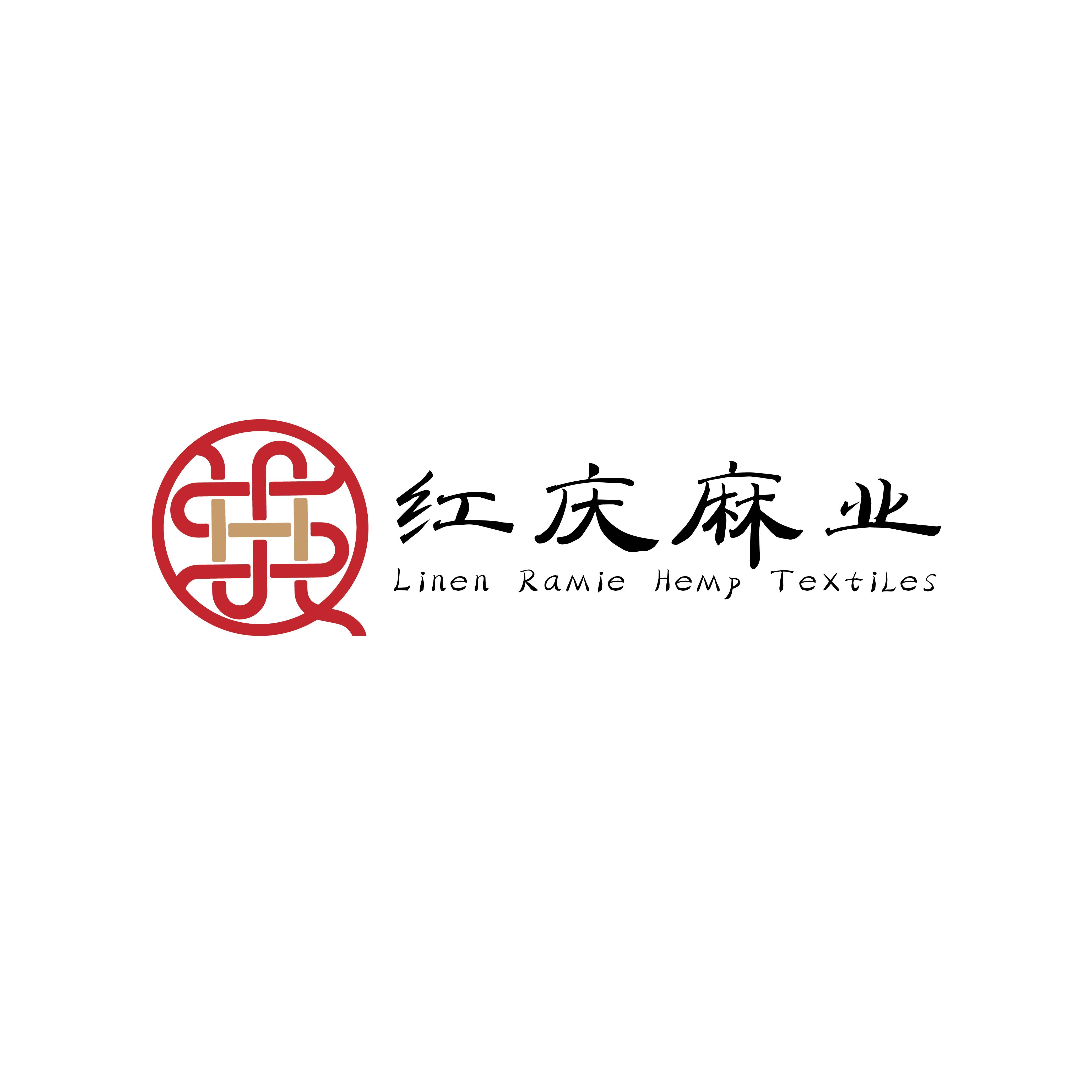 铜陵市红庆麻业有限责任公司