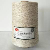 普通环锭纺 竹节纱 普梳纱  亚麻30% 粘胶70  5.3S