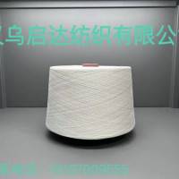 紧密赛络纺  标准型莱赛尔100%  60S