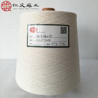 赛络纺 包芯纱  汉麻55% 涤纶45%  21s+40DS