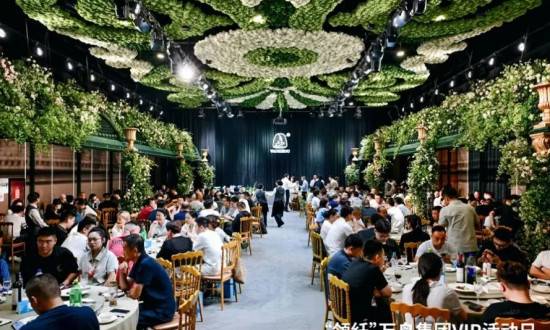 万舟集团“领纤”VIP活动日璀璨启幕，携手赛得利共绘时尚新篇章