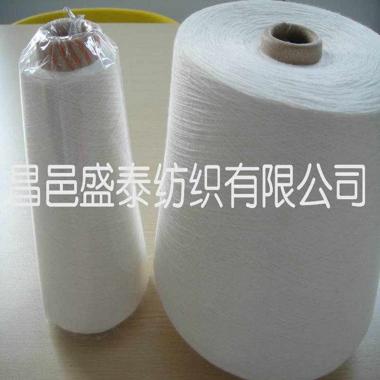 供应信息